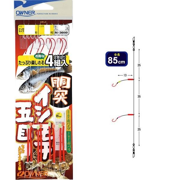 【ネコポス対象品】オーナー　胴突イシモチ五目２本　１３号(qh)