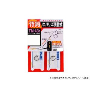 C-MISSION シーミッション28g スプーン 8個セット Amazon.co.jp: FIELD