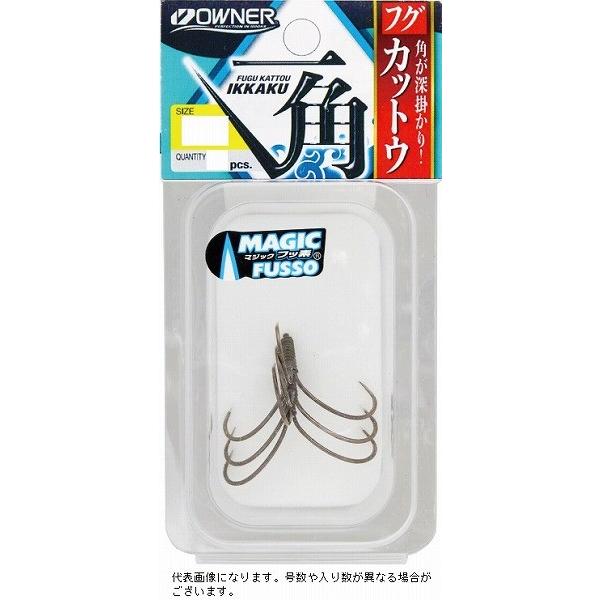 オーナー フグカットウ一角 L 仕掛け