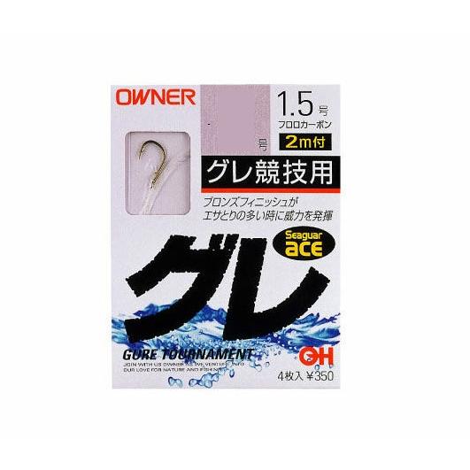 オーナー (糸付)(2m)グレ競技用 5号 ハリス1.5号 針