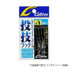 【ネコポス対象品】オーナー　カルティバ　ＷＨ０１　投技フック早掛シングル　♯１ アシストフック(qh)｜casting