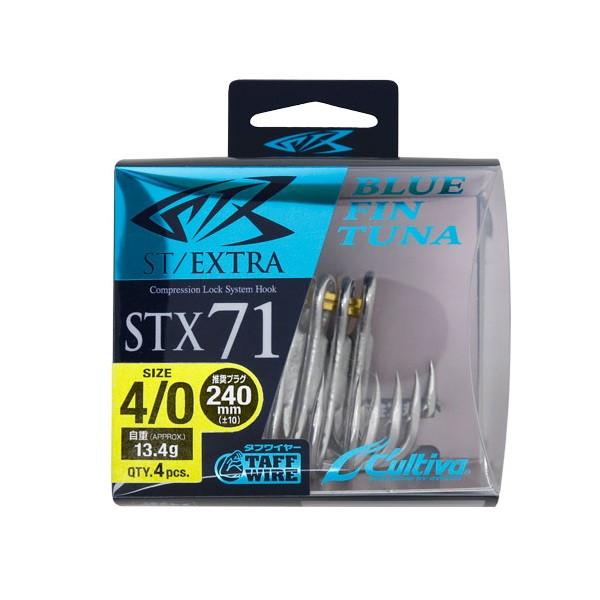 【爆買】オーナー・カルティバ トリプルフック STX-71 スティンガートリプルエクストラ ブルーフ...