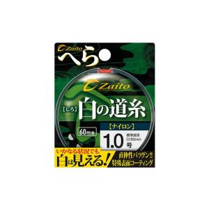 オーナー ザイト 白の道糸 へら専用 : つり具の銭屋 - 通販 - Yahoo