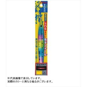 OWNER（オーナー） 撃投ジグレベル 40g 953 岸一オレンジ（FMAX