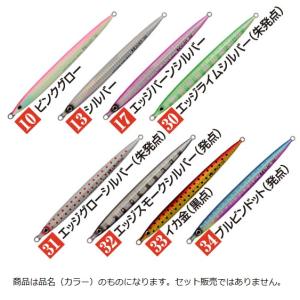 オーナー 撃投ジグストライク 85g 46居つきトウゴロ 爆買