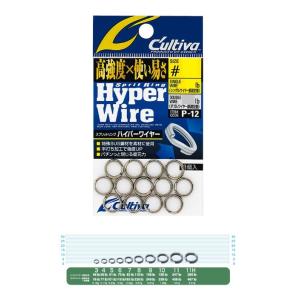 【ネコポス対象品】オーナー カルティバ P-12 スプリットリングハイパーワイヤー 6 スナップ・リ...