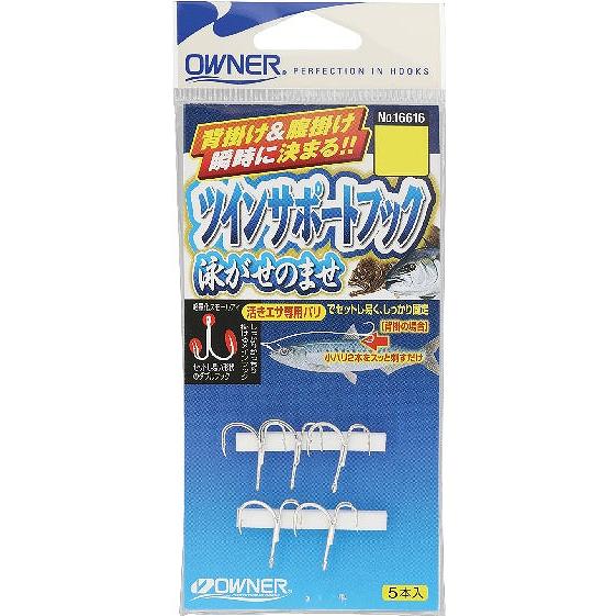 オーナー・カルティバ ツインサポートフック LL ルアーフック