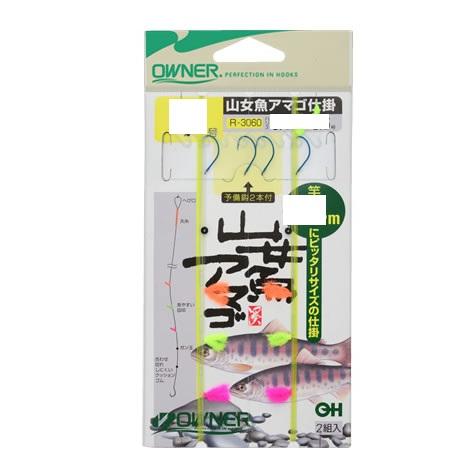 【ネコポス対象品】ＯＷＮＥＲ（オーナー）　山女魚アマゴ仕掛　４．５ｍ−７号　ハリス０．４号　道糸０．...