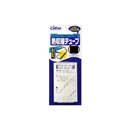 【ネコポス対象品】オーナー　カルティバ　熱収縮チューブ　２ｍｍ