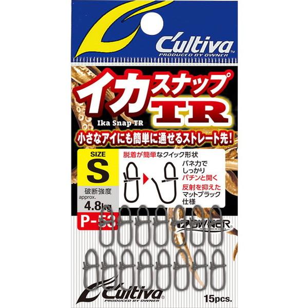 オーナー カルティバ サルカン P-53 イカスナップTR S【爆買】