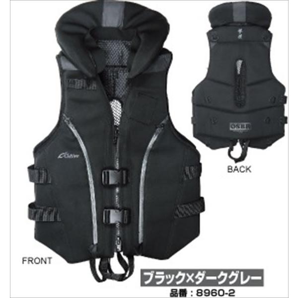 オーナー　撃投ボディープロテクター２　ブラック×ダークグレー ライフジャケット