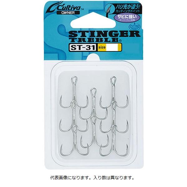 【ネコポス対象品】オーナー カルティバ ST-31 スティンガートリプル8 トリプルフック