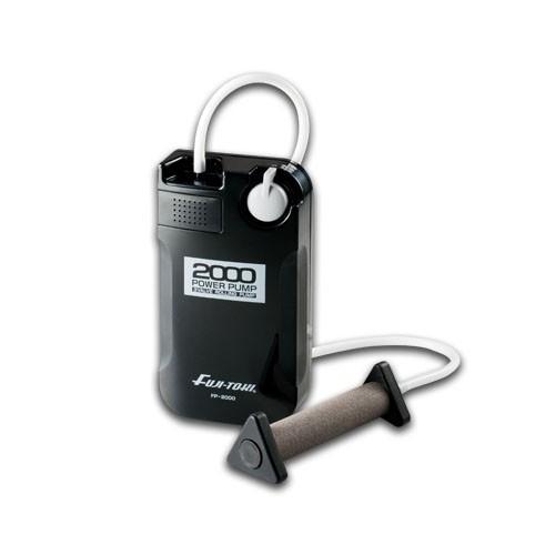 冨士灯器　パワーポンプ　FP-2000