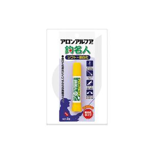 HIDEUP（ハイドアップ） ワーム コイケ フルキャスト #142 ライト