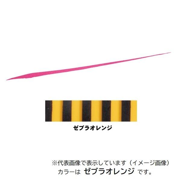 ダイワ タイラバ 鯛ラバ 紅牙シリコンネクタイ 中井チューン ストレートスリム ゼブラオレンジ