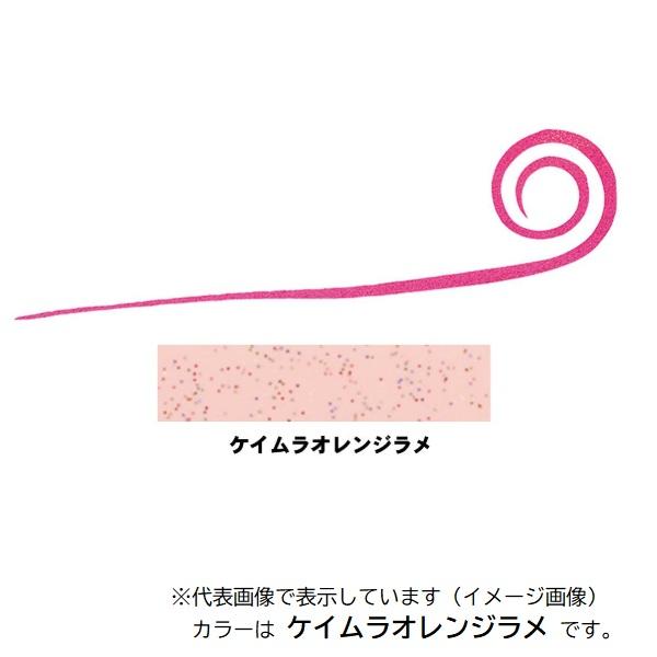 ダイワ タイラバ 鯛ラバ 紅牙シリコンネクタイ中井チューン ストレートカーリースリム ケイムラオレン...