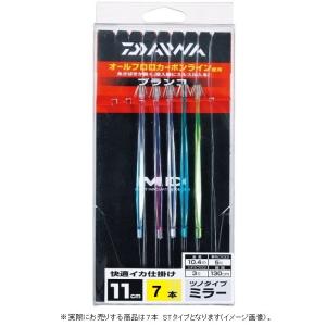 ダイワ 快適イカ仕掛ミラー11cm S ブランコ7本 STタイプ 仕掛け