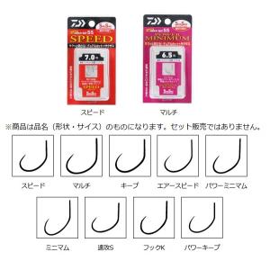 【ネコポス対象品】ダイワ D-MAX鮎SS エアースピード6.5 アユバラ針(qh)｜casting