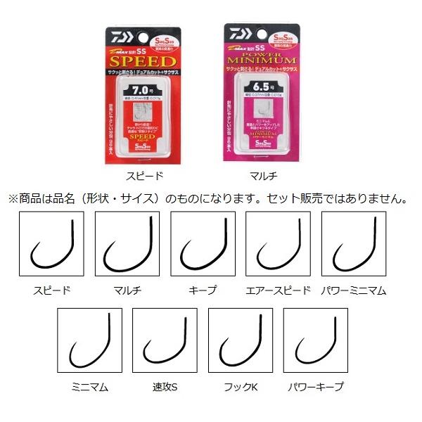 【ネコポス対象品】ダイワ D-MAX鮎SS フックK7.0 アユバラ針