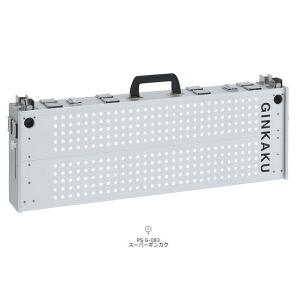 ダイワ　ヘラ台　スーパーギンカク　ワイド　グリップ式 DAIWA（ダイワ） スーパーGINKAKUワイド［クリップ式］G-087