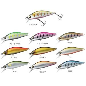 BassDay（バスデイ） もののふ 45S (トラウトルアー 渓流) ゆう