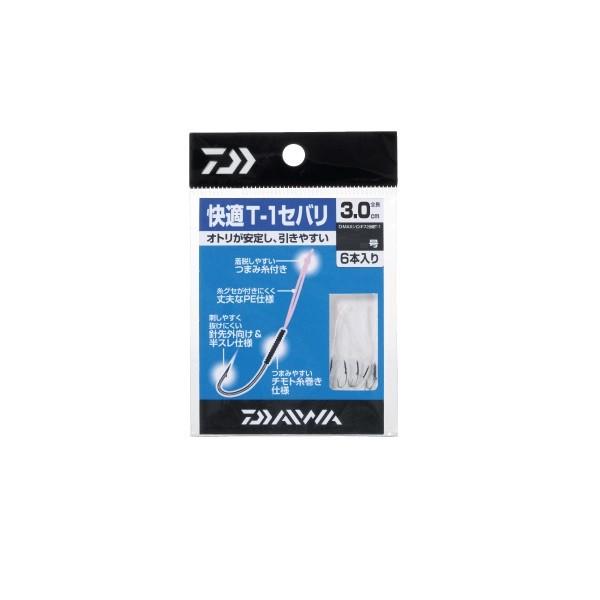 【ネコポス対象品】ダイワ 快適T-1セバリ 3cm 背バリ