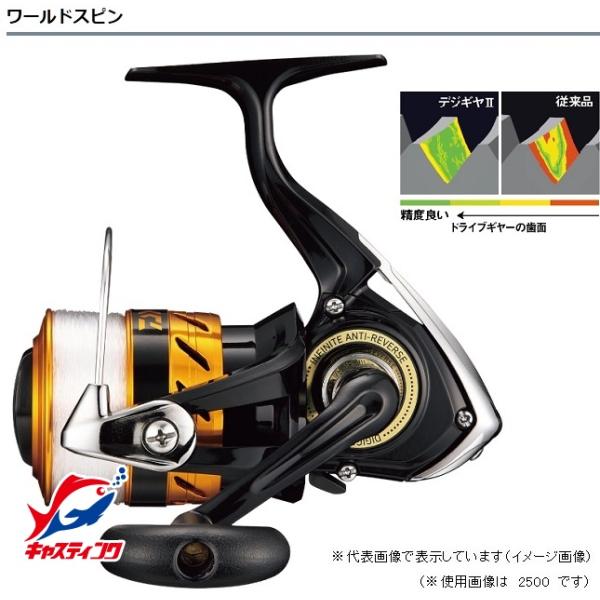 ダイワ(Daiwa) リール 17 ワールドスピン 2000 スピニングリール 糸付きスピニングリー...