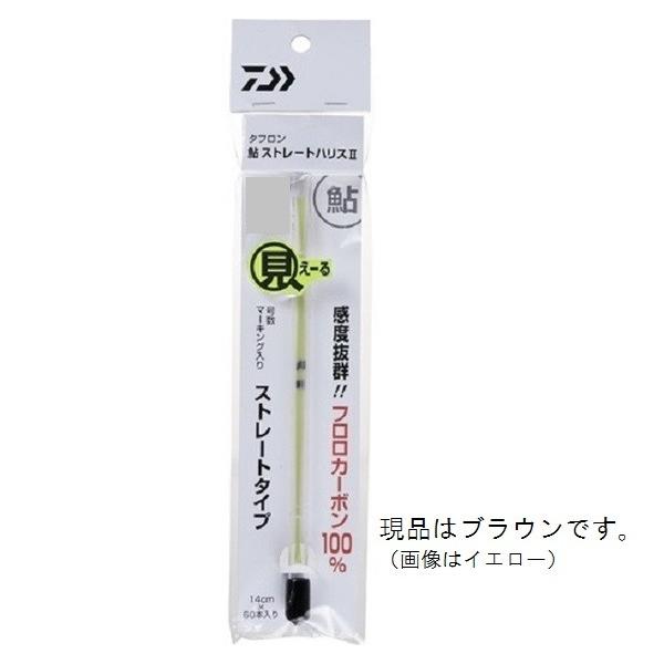【ネコポス対象品】ダイワ タフロン鮎 ストレートハリス2 ブラウン 1.5号 鮎糸