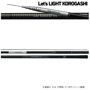 鮎竿 ダイワ ライトコロガシ 72M / 釣具 / daiwa / ロッド ダイワ ライトコロガシ 72M 14年モデル - 釣具のポイント 【公式