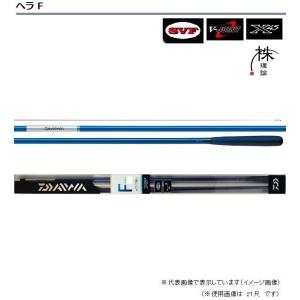 DAIWA（ダイワ） へら竿 ヘラF 23尺 / ヘラエフ : つり具の銭屋 - 通販