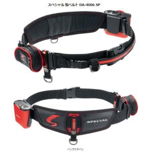 ダイワ ダイワ スペシャル鮎ベルト DA-4006SP レッド
