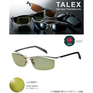 DAIWA（ダイワ） タレックス×ボストンクラブ偏光 TLX003 トュルー