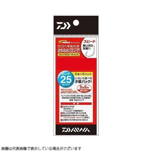 【ネコポス対象品】ダイワ DMAX カワハギ糸付 25本入 SS誘イ S(スピード)7.5 針
