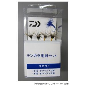 ダイワ テンカラ毛針セット サカサ1 仕掛け(qh)