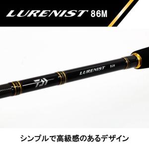 ダイワ ルアーニスト 86M 2018モデル ...の詳細画像1