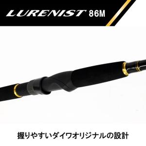 ダイワ ルアーニスト 86M 2018モデル ...の詳細画像2