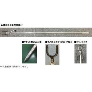 ダイワ サーフスタンド シングル 850 ブラック 竿立て