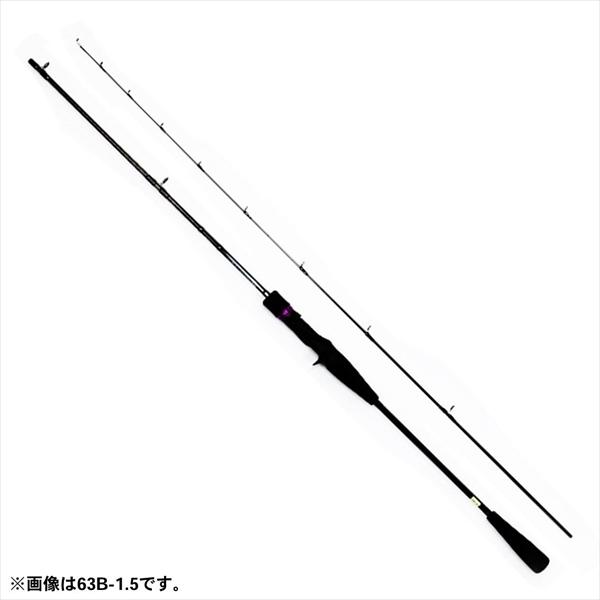 ダイワ 19鏡牙X 63B-1.5(ベイト 2ピース) オフショアロッド