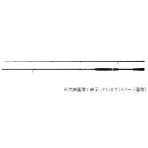ダイワ WINDX(ワインドX) 86MH (スピニング 2ピース) シーバスロッド