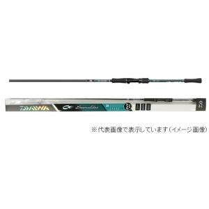 ダイワ エメラルダス ｍｘ エギングロッド ダイワ ８６ｍ ｓ ｅ 2ピース スピニング エメラルダス 釣具のキャスティング 店 2ピース 値段交渉