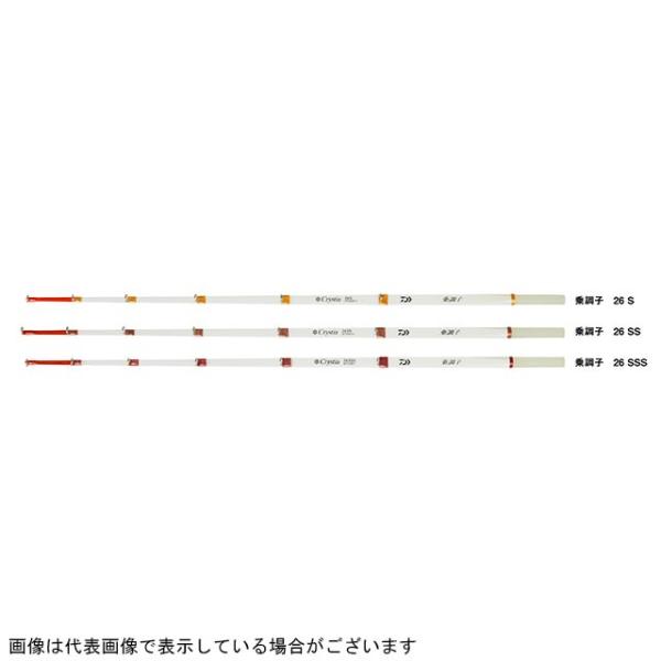 ダイワ クリスティア ワカサギ穂先 乗調子 26cm SS ワカサギ竿