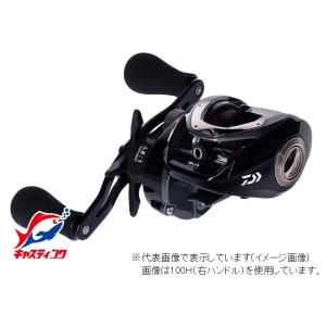 ダイワ 両軸リール フネX 100HL 2018年モデル (左巻)