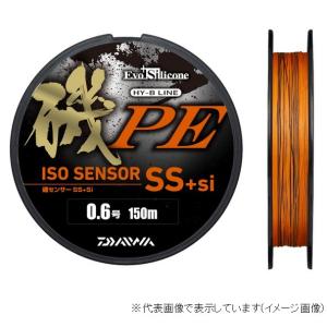 アピア GRANDAGE(グランデージ) STD.83ML-5(スピニング 5ピース