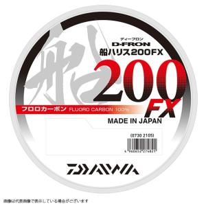 【ネコポス対象品】ダイワ Dフロン 船ハリス200FX 4号-200m ハリス(qh)