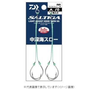 【ネコポス対象品】ダイワ ソルティガ ライトアシストフックツイン SS 中深海スロー 112 3/0 アシストフック(qh)｜casting