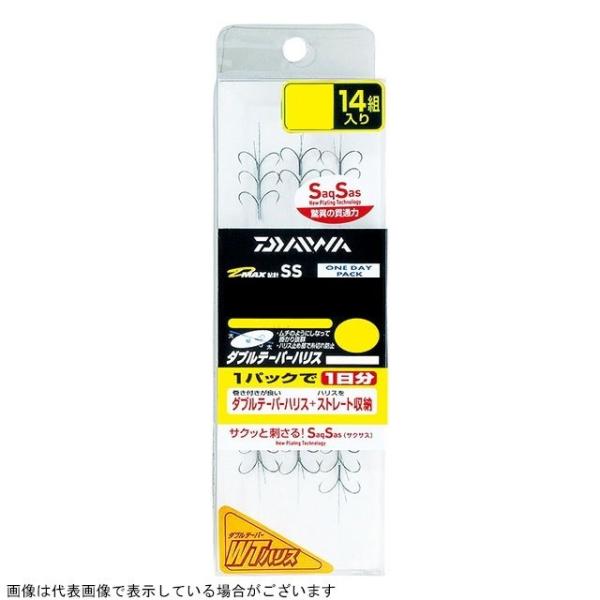 【ネコポス対象品】ダイワ 鮎仕掛 DMAX鮎スペシャル ワンデイパック ダブルテーパーハリス 4本イ...