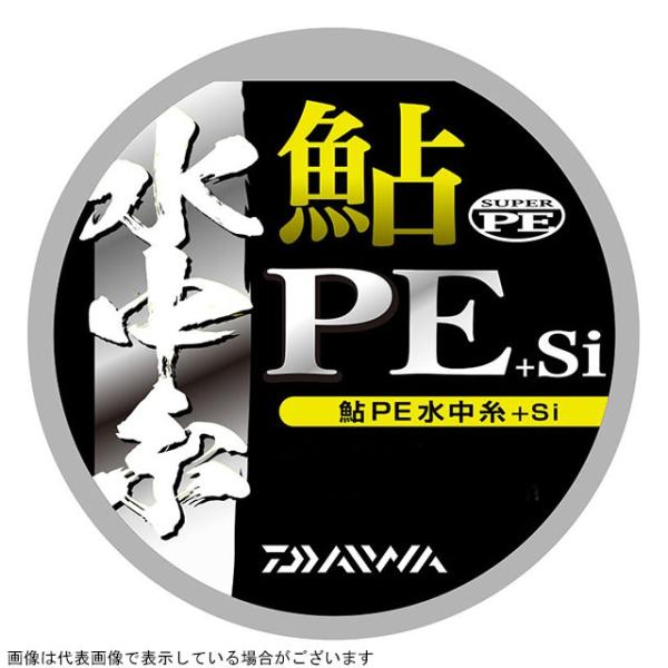 【ネコポス対象品】ダイワ 鮎PE水中糸+Si 0.1号-30m 鮎糸