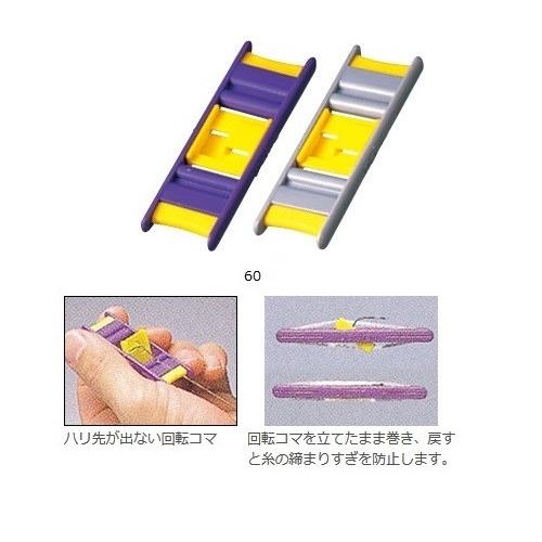 【ネコポス対象品】ダイワ ミスタースリム 淡渓 60 仕掛け巻き