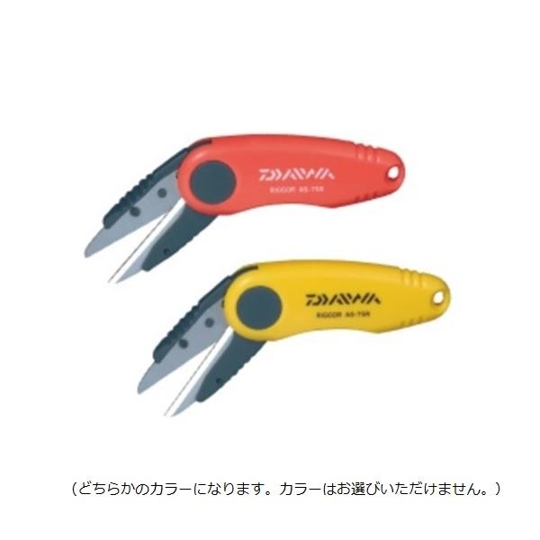 ダイワ　リガーＡＳ―７５Ｒ