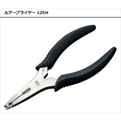 【ネコポス対象品】ダイワ ルアープライヤー 125H LURE PLIERS ルアープライヤー 12...